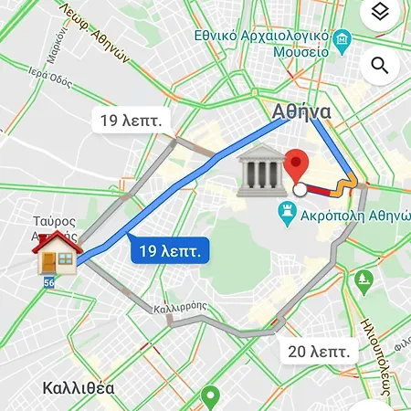 דירות אתונה Panorama House Near Teleperformance מראה חיצוני תמונה