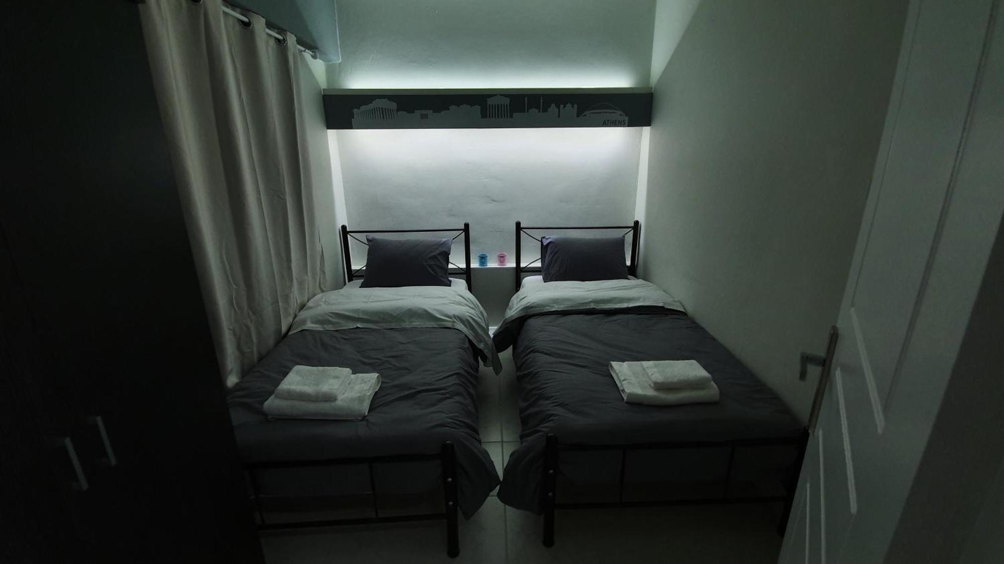 דירה Panorama House Near Teleperformance אתונה