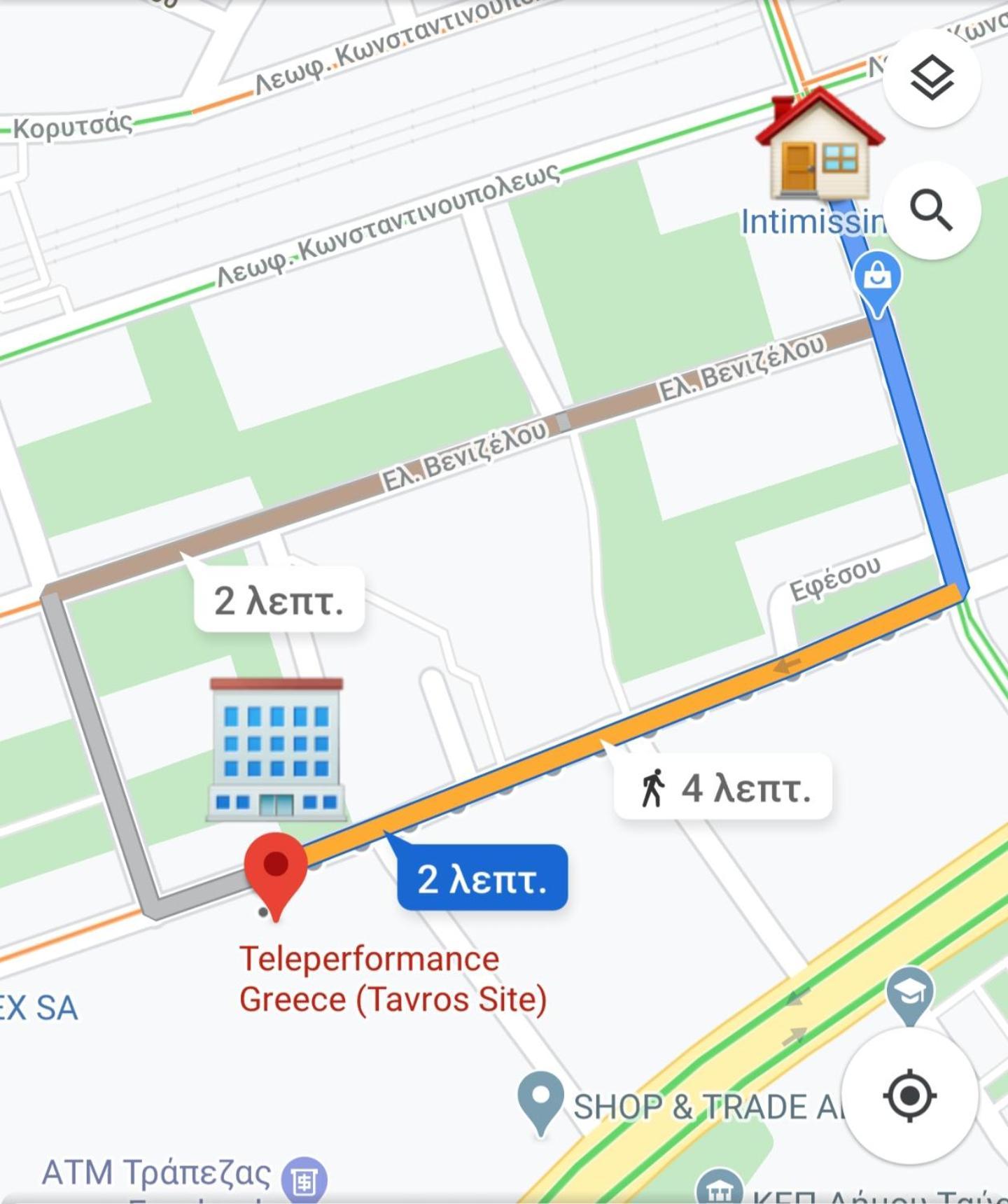 Panorama House Near Teleperformance דירה אתונה